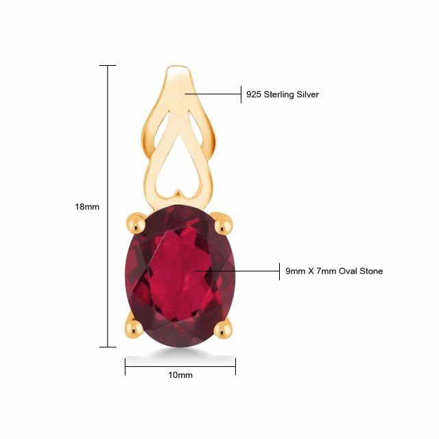 および ピアス 大粒 ぶらの通販はau PAY マーケット - Gem Stone King ジュエリー専門 レディース 3.6カラット 天然 ミスティッククォーツ (ルビーレッド) シルバー925 イエローゴールドコーティング ハート カット