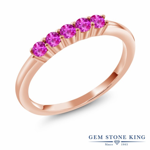 大人気 指輪 ハーフエタニティ 9月 誕の通販はau PAY マーケット - Gem Stone King ジュエリー専門 リング レディース 0.4カラット ピンクサファイア シルバー925 ピンクゴールドコーティング 5連 小粒 細身 人気国産