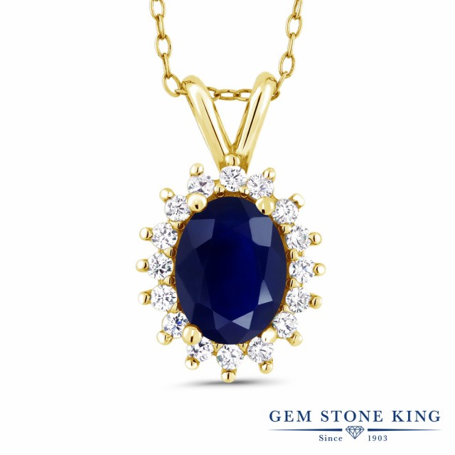 もおすすめ∥ ネックレス 大粒 天然石 9月 誕の通販はau PAY マーケット - Gem Stone King ジュエリー専門店 レディース 2.03カラット 天然 サファイア ペンダント 14金 イエローゴールド(K14) フラワー 花 ヘイロー りしていま