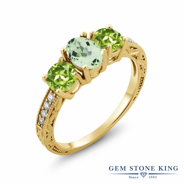 低価超歓迎 指輪 シルバー925 イエローゴールドコーの通販はau PAY マーケット - Gem Stone King ジュエリー専門 リング レディース 1.87カラット 天然 プラジオライト (グリーンアメジスト) 天然石 ペリドット 爆買い人気