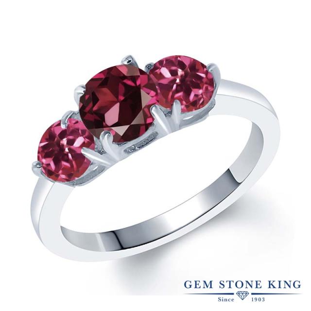 人気ブランド 指輪 リング レディース 2カラット 天然 ロードライトガーネット ピンクトルマリン シルバー925 3連 大粒 スリーストーン 天然石 プレゼ 21年最新海外 Upik Ac Ug