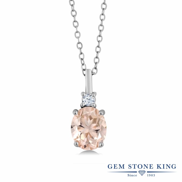 特価高評価 ネックレス プレゼント 女性 彼女 誕生日の通販はau PAY マーケット - Gem Stone King ジュエリー専門店|商品ロッ レディース 1.65カラット ペンダント シルバー925 雫 しずく ドロップ 大粒 天然石 日本製在庫
