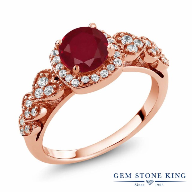 格安低価 指輪 クラスター 天然石 7月 誕の通販はau PAY マーケット - Gem Stone King ジュエリー専門 リング レディース 1.32カラット 天然 ルビー シルバー925 ピンクゴールドコーティング 細工 ハート 大粒 新品好評