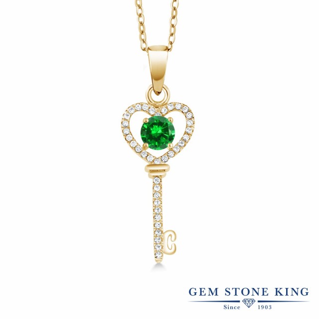 限定20%OFF ネックレス ハート 金属アレルの通販はau PAY マーケット - Gem Stone King ジュエリー専門 レディース 1.28カラット ナノエメラルド ペンダント シルバー925 イエローゴールドコーティング キー 鍵 人気最新作