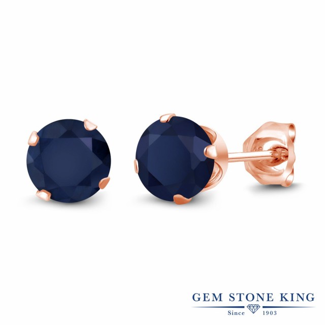 爆買い特価 ピアス 天然石 9月 誕生石 金の通販はau PAY マーケット - Gem Stone King ジュエリー専門 レディース 1.2カラット 天然 サファイア シルバー925 ピンクゴールドコーティング 一粒 シンプル スタッド 限定SALEお買い得
