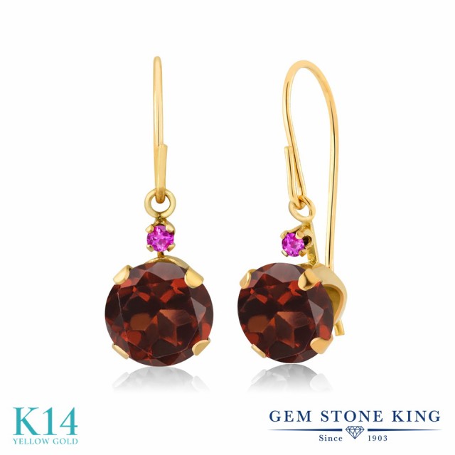 好評大特価 ピアス アメリカン フック 天の通販はau PAY マーケット - Gem Stone King ジュエリー専門店 レディース 2.04カラット 天然 ガーネット ピンクサファイア 14金 イエローゴールド(K14) 大粒 ぶら下がり 赤字超特価