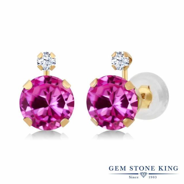 たちが✭ ピアス スタッド 金属アレルギの通販はau PAY マーケット - Gem Stone King ジュエリー専門 レディース 2.08カラット 合成ピンクサファイア 合成ホワイトサファイア 14金 イエローゴールド(K14) 大粒 ファイア