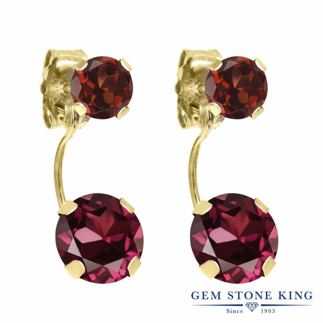 定番高品質 ピアス ぶら下がり 天然石 金属アレの通販はau PAY マーケット - Gem Stone King ジュエリー専門 レディース 2.74カラット 天然 ロードライトガーネット ガーネット 14金 イエローゴールド(K14) 大粒 人気絶頂