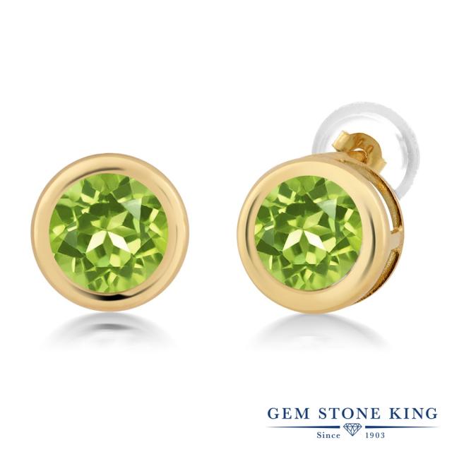 在庫大特価 ピアス スタッド 8月 誕生石 金属アレルギの通販はau PAY マーケット - Gem Stone King ジュエリー専門店 レディース 1.8カラット 天然石 ペリドット 14金 イエローゴールド(K14) ベゼル 一粒 シンプル 低価お得