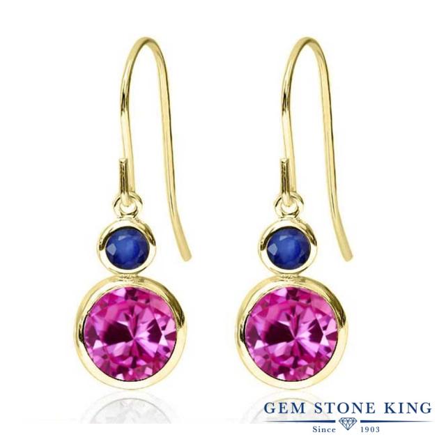 SALE限定SALE ピアス 大粒 ぶら下がり フレンチワイの通販はau PAY マーケット - Gem Stone King ジュエリー専門店 レディース 2.26カラット 合成ピンクサファイア 天然 サファイア 14金 イエローゴールド(K14) 2連 豊富な大人気