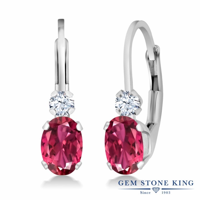 セール即納 ピアス 華奢 細身 の通販はau PAY マーケット - Gem Stone King ジュエリー専門 レディース 0.84カラット 天然 ピンクトルマリン 合成ホワイトサファイア シルバー925 小粒 ぶら下がり レバーバック セール特価
