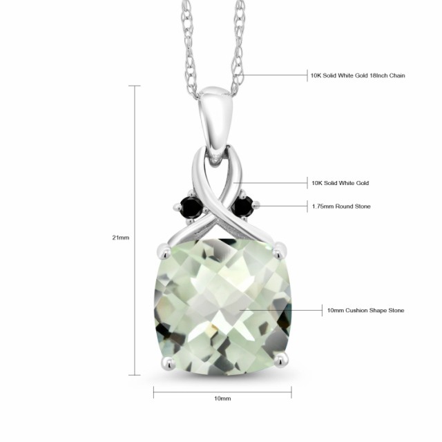 にぴったり ネックレス 10金 ホワイトゴの通販はau PAY マーケット - Gem Stone King ジュエリー専門 レディース 3.39カラット 天然 プラジオライト (グリーンアメジスト) ペンダント 天然ブラックダイヤモンド ♞および