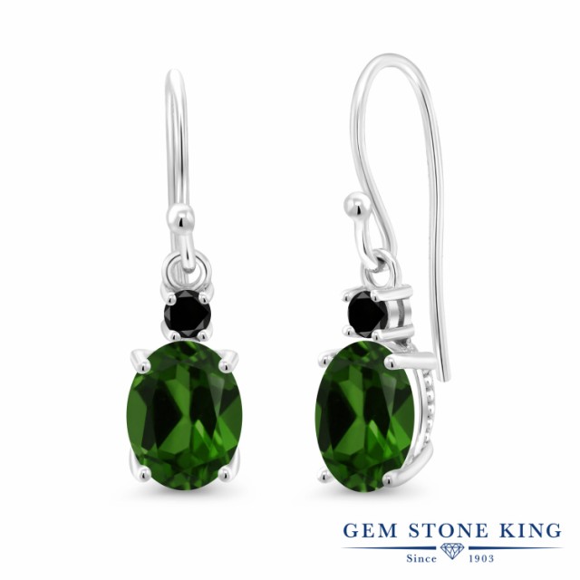 定番本物保証 ピアス 大粒 ぶらの通販はau PAY マーケット - Gem Stone King ジュエリー専門店 レディース 2.53カラット 天然 クロムダイオプサイド 天然ブラックダイヤモンド 10金 ホワイトゴールド(K10) オーバル 人気大人気