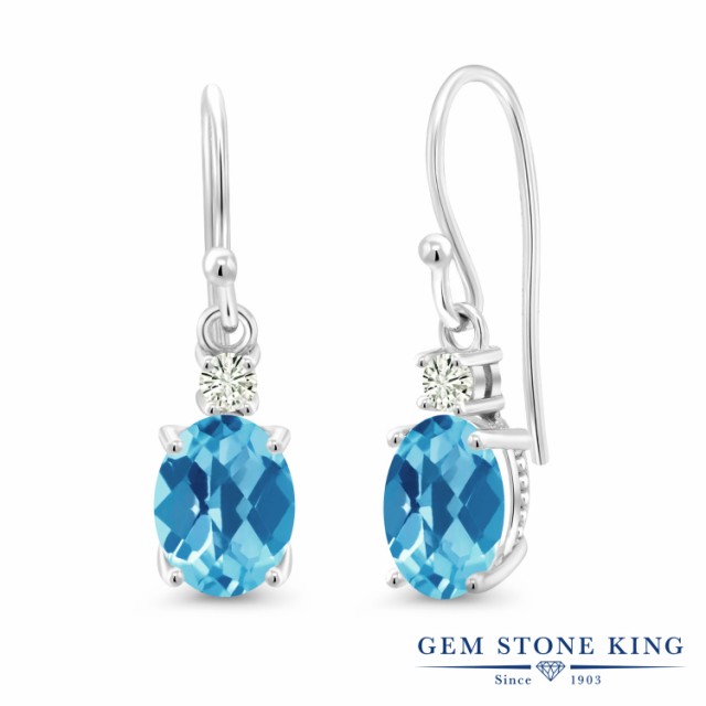 人気SALE送料無料 ピアス 大粒 ぶら下がり フレンの通販はau PAY マーケット - Gem Stone King ジュエリー専門 レディース 2.72カラット 天然 スイスブルートパーズ モアサナイト 10金 ホワイトゴールド(K10) オーバル 新品最新作