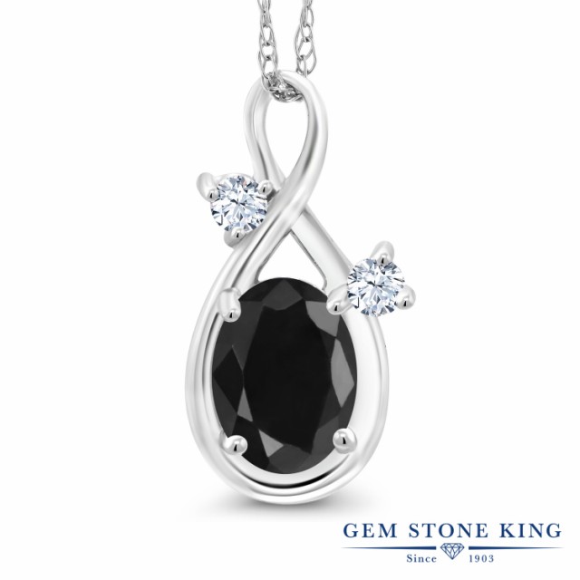 SALE ネックレス 雫 しずの通販はau PAY マーケット - Gem Stone King ジュエリー専門店 レディース 1.15カラット 天然 ブラックサファイア ペンダント 合成ホワイトサファイア 14金 ホワイトゴールド(K14) 人気特価