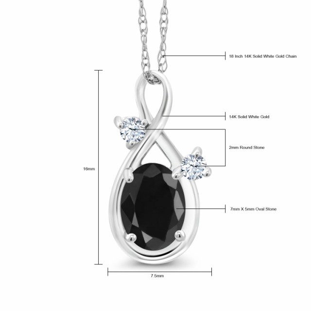 SALE ネックレス 雫 しずの通販はau PAY マーケット - Gem Stone King ジュエリー専門店 レディース 1.15カラット 天然 ブラックサファイア ペンダント 合成ホワイトサファイア 14金 ホワイトゴールド(K14) 人気特価