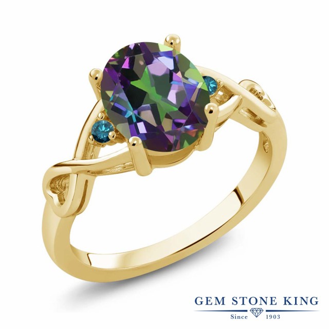 本物保証限定SALE 指輪 シルバー925 イエローゴールドの通販はau PAY マーケット - Gem Stone King ジュエリー専門 リング レディース 1.86カラット 天然石 ミスティックトパーズ (グリーン) 天然 ブルーダイヤモンド 得価定番人気