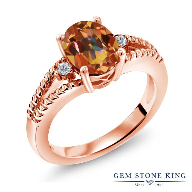 トパーズ 指輪 シルバー925 ピンクゴールドコーティの通販はau PAY マーケット - Gem Stone King ジュエリー専 リング レディース 2.05カラット 天然石 エクスタシーミスティックトパーズ 天然 ダイヤモンド にぴったり