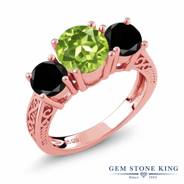 特価再入荷 指輪 ピンクゴールドコーティング アラベスクの通販はau PAY マーケット - Gem Stone King ジュエリー専 リング レディース 2.45カラット 天然石 ペリドット 天然ブラックダイヤモンド シルバー925 爆買い安い