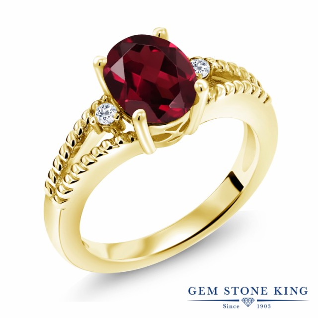 最安値新品 指輪 ミル打ち ダブの通販はau PAY マーケット - Gem Stone King ジュエリー専門 リング レディース 2.05カラット 天然 ロードライトガーネット トパーズ シルバー925 イエローゴールドコーティング 最安価格