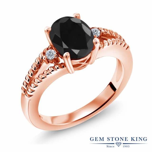 最安値安い 指輪 ミル打ち ダブルの通販はau PAY マーケット - Gem Stone King ジュエリー専門 リング レディース 2.59カラット 天然 ブラックサファイア ダイヤモンド シルバー925 ピンクゴールドコーティング 通販新作