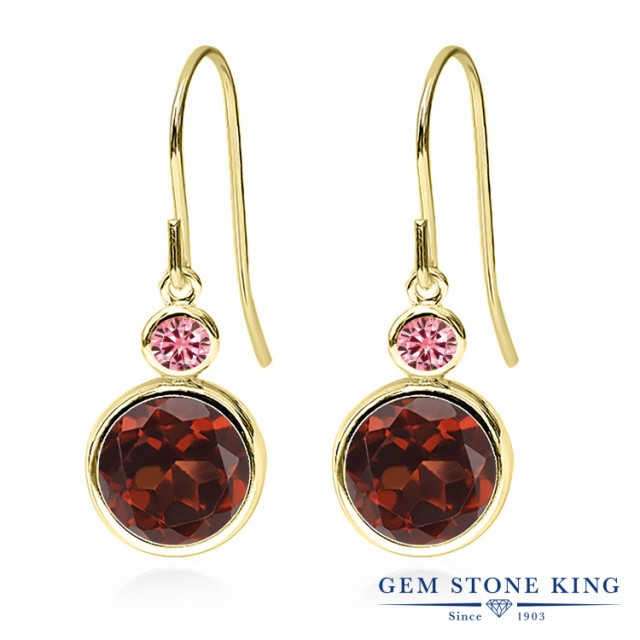 超激安新品 ピアス フレンチワイヤー 天然石 1の通販はau PAY マーケット - Gem Stone King ジュエリー専門店 レディース 5.2カラット 天然 ガーネット モアサナイト 14金 イエローゴールド(K14) 大粒 ぶら下がり 在庫正規店