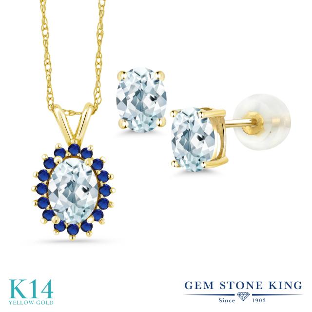 21新作モデル ネックレス レディース 2 52カラット 天然 アクアマリン ピアス セット 14金 イエローゴールド K14 フラワー 花 ヘイロー 大粒 天然石 3 定番人気 Sylvaniatownshippolice Com