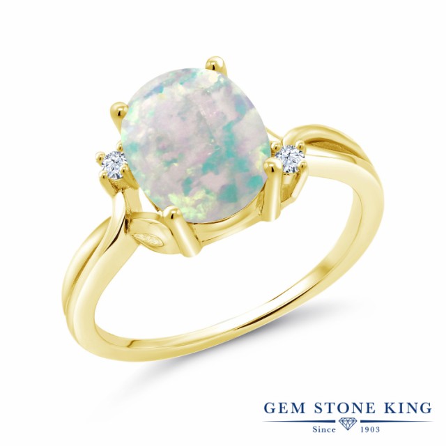 のジュエリ 指輪 大粒 10の通販はau PAY マーケット - Gem Stone King ジュエリー専門店 リング レディース 1.73カラット シミュレイテッド ホワイトオパール 合成ホワイトサファイア 14金 イエローゴールド(K14) たせます