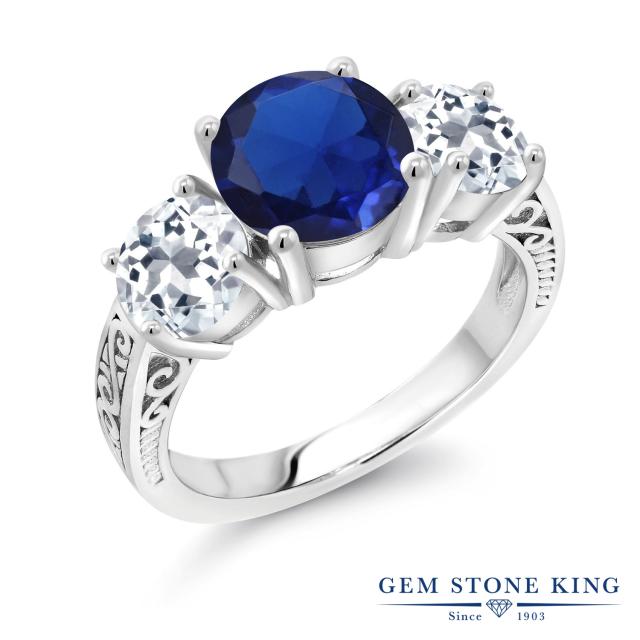 大得価即納 指輪 大粒 派手 スリーストーン 金属アレルの通販はau PAY マーケット - Gem Stone King ジュエリー専門 リング レディース 4.3カラット 合成サファイア 天然 トパーズ シルバー925 アラベスク 細工 超激安人気