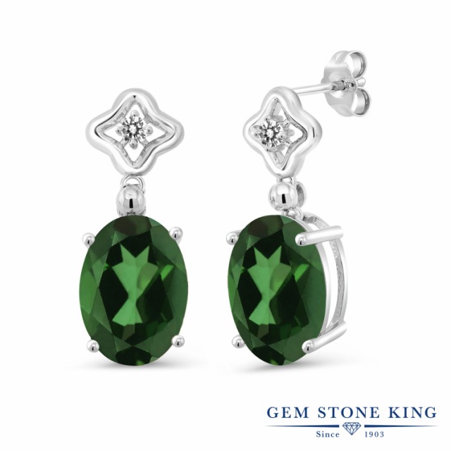 ククォーツ﹜ ピアス フラワー 花 ひしの通販はau PAY マーケット - Gem Stone King ジュエリー専門店 レディース 11.13カラット 天然石 ミスティッククォーツ (エンヴィーグリーン) 天然 ダイヤモンド シルバー925 ・メンテナ