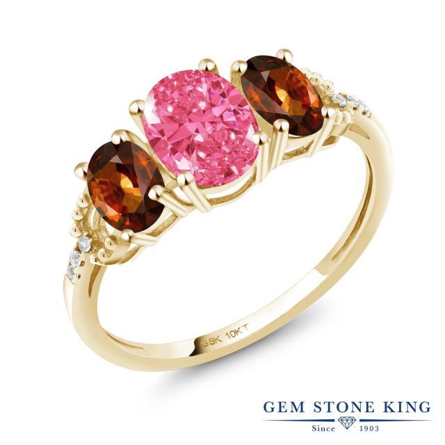 驚きの値段 リング 指輪 レディース イエローゴール 10金 ダイヤモンド 天然 ブラウン ジルコン 天然石 ジルコニア ファンシーピンク 2 43カラット 指輪 リング Sutevalle Org