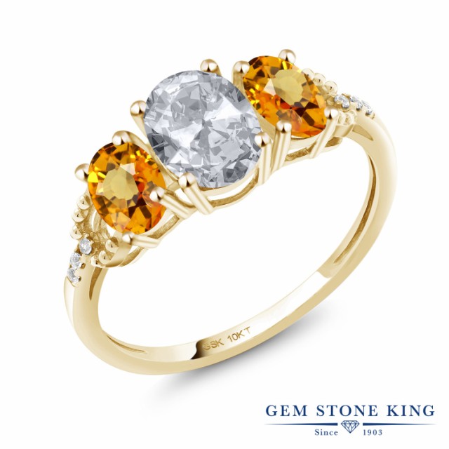 もおすすめ✴ 指輪 3連 大粒 スリーストの通販はau PAY マーケット - Gem Stone King ジュエリー専門店 リング レディース 2.25カラット 天然 トパーズ イエローサファイア ダイヤモンド 10金 イエローゴールド(K10) をもってお