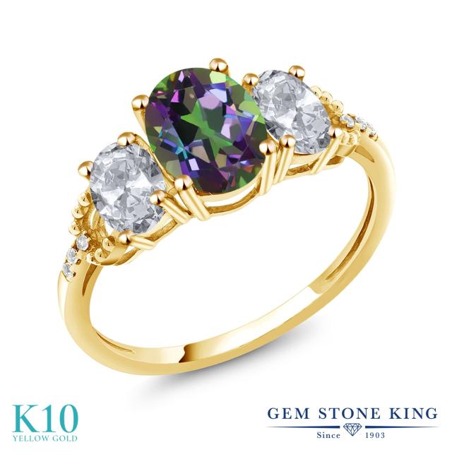 人気絶頂 指輪 ダイヤモンド 10金 イエローゴールド(K10)の通販はau PAY マーケット - Gem Stone King ジュエリー専門店 リング レディース 2.82カラット 天然石 ミスティックトパーズ (グリーン) 天然 トパーズ お得格安