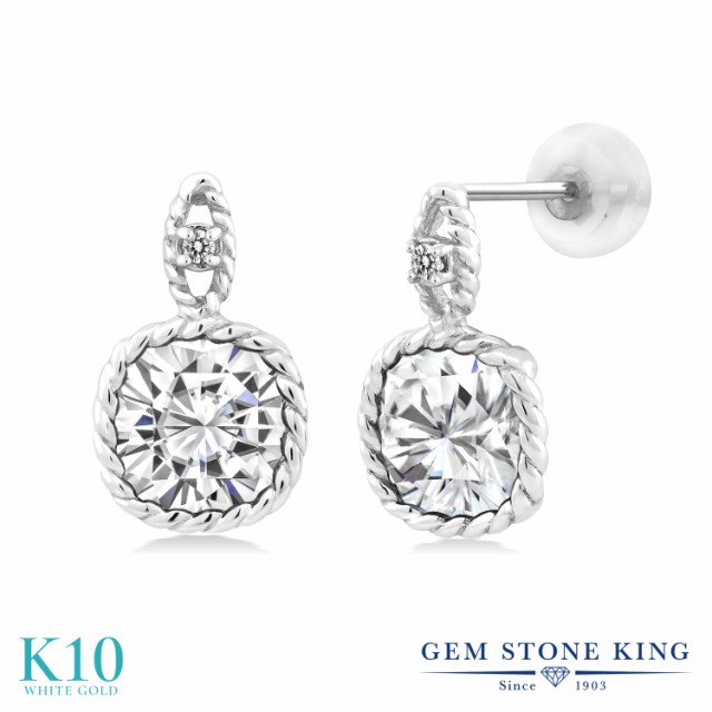 お得100%新品 ピアス ダイヤモンド 10金 ホワイトゴールド(K10) スの通販はau PAY マーケット - Gem Stone King ジュエリー専門店|商品ロッ レディース 4.83カラット Forever Brilliant モアサナイト Charles & Colvard 天然 100%新品人気SALE