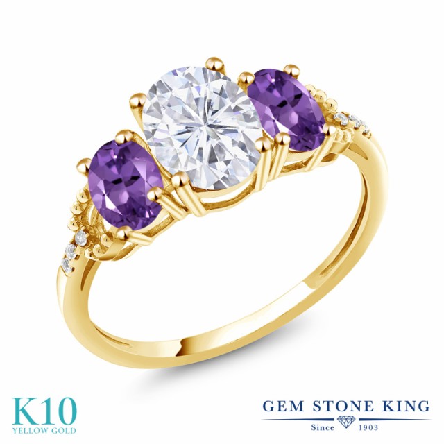 新作再入荷 指輪 アメジスト ダイヤモンド 10金 イエローの通販はau PAY マーケット - Gem Stone King ジュエリー専門店|商品ロッ リング レディース 2.44カラット Forever Brilliant モアサナイト Charles & Colvard 天然 格安最新作
