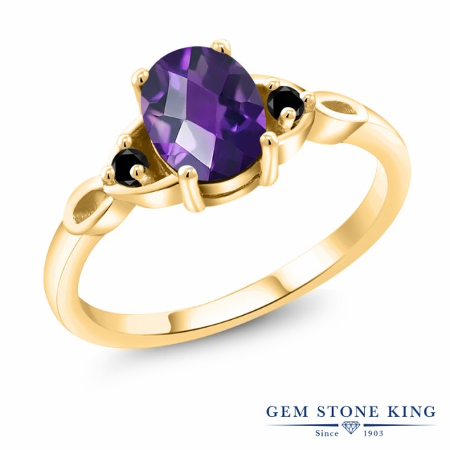 大得価セール 指輪 大粒 スリの通販はau PAY マーケット - Gem Stone King ジュエリー専門 リング レディース 1.27カラット 天然 アメジスト 天然ブラックダイヤモンド シルバー925 イエローゴールドコーティング 新作本物保証