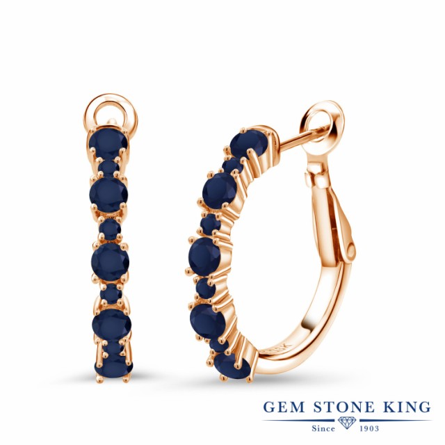 2022新款 ピアス フープ レバーバック 華奢 天の通販はau PAY マーケット - Gem Stone King ジュエリー専門店 レディース 1.65カラット 天然 サファイア シルバー925 ピンクゴールドコーティング 9連 小粒 細身 特価新品