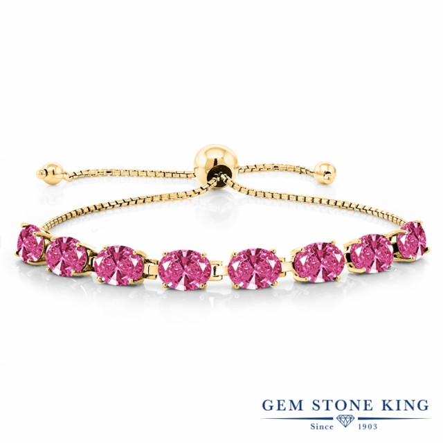 SALE本物保証 ブレスレット スライの通販はau PAY マーケット - Gem Stone King ジュエリー専門 レディース スワロフスキージルコニア (ピンク) シルバー925 イエローゴールドコーティング テニスブレスレット CZ 最新作即納