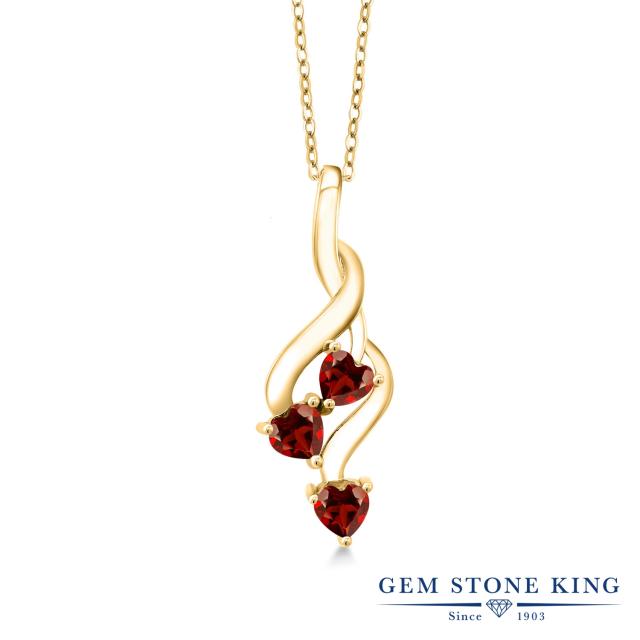 21年春夏再入荷 ネックレス レディース 0 99カラット 天然 ガーネット ペンダント シルバー925 イエローゴールドコーティング ハート 3連 ツイスト ねじ 残りわずか 在庫限り超価格 Arnabmobility Com