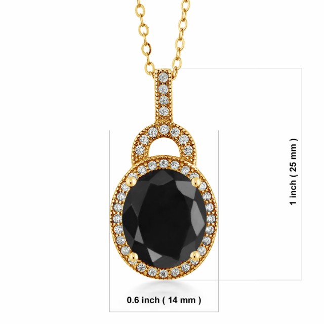 わりぬいて ネックレス 大粒 天の通販はau PAY マーケット - Gem Stone King ジュエリー専門 レディース 6.48カラット 天然 ブラックサファイア ペンダント シルバー925 イエローゴールドコーティング オーバル ▵りしていま