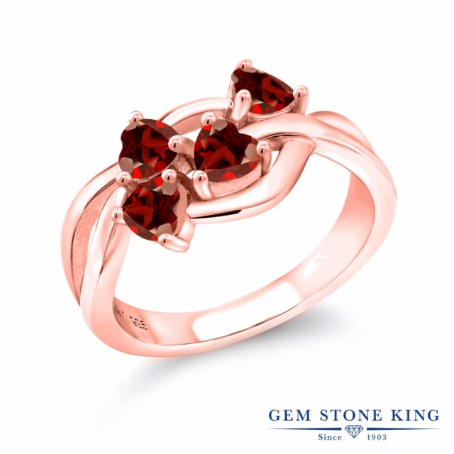 低価限定SALE 指輪 小粒 カレッジリング の通販はau PAY マーケット - Gem Stone King ジュエリー専門 リング レディース 1.32カラット 天然 ガーネット シルバー925 ピンクゴールドコーティング ハート 編み込み 国産新品