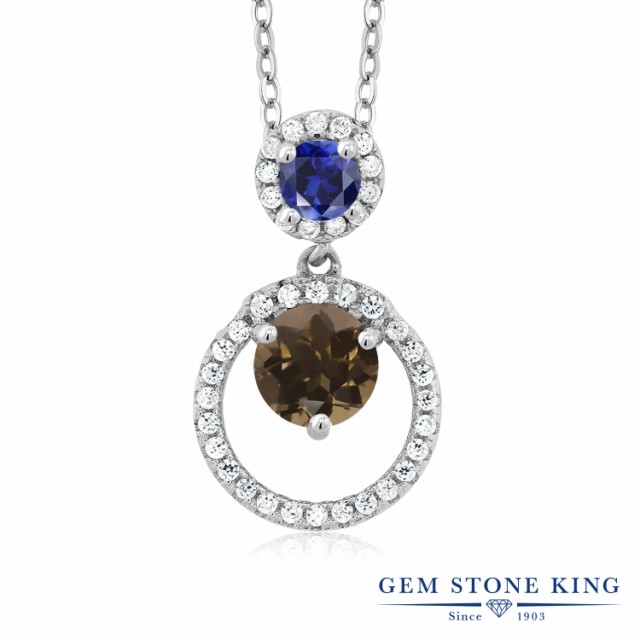 低価HOT ネックレス サークル 天然石 金属の通販はau PAY マーケット - Gem Stone King ジュエリー専門 レディース 1.65カラット 天然 スモーキークォーツ (ブラウン) ペンダント 合成サファイア シルバー925 得価在庫