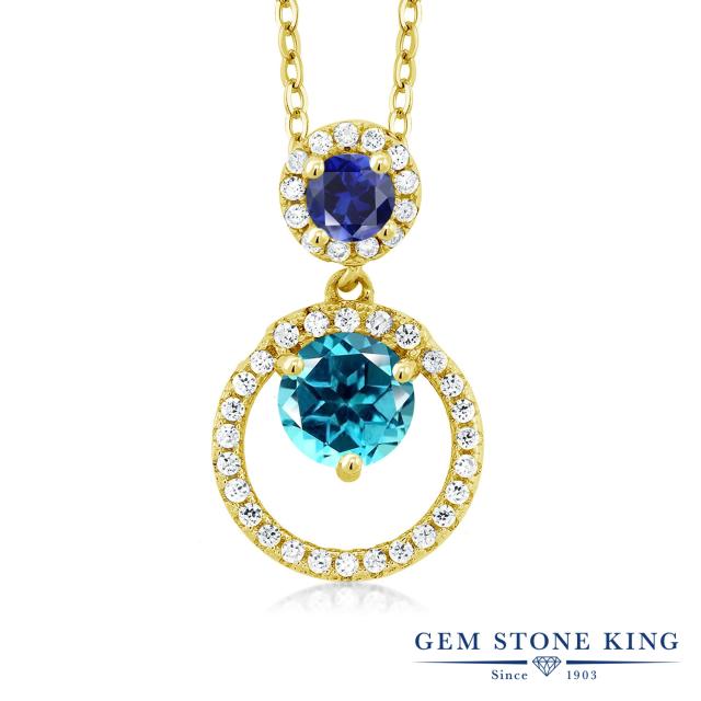 のスワロフ ネックレス シルバー925 イエローゴールドの通販はau PAY マーケット - Gem Stone King ジュエリー専 レディース 1.85カラット 天然石 パライバトパーズ スワロフスキー ペンダント 合成サファイア スキートパ