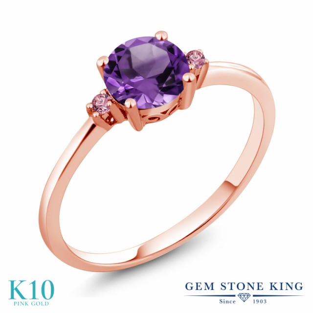 お得日本製 指輪 大粒 細身 ソリティアの通販はau PAY マーケット - Gem Stone King ジュエリー専門 リング レディース 1.03カラット 天然 アメジスト ピンクラボグロウンダイヤモンド 10金 ピンクゴールド(K10) 即納低価