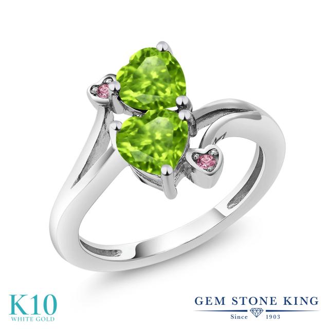 総合3位 指輪 ハート ダブルスの通販はau PAY マーケット - Gem Stone King ジュエリー専門店 リング レディース 1.56カラット 天然石 ペリドット ピンクラボグロウンダイヤモンド 10金 ホワイトゴールド(K10) 低価好評