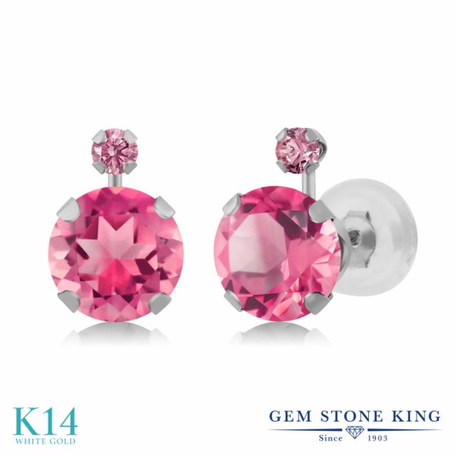 定番HOT ピアス ホワイトゴールド(K14) 大粒の通販はau PAY マーケット - Gem Stone King ジュエリー専門 レディース 3.08カラット 天然 ミスティックトパーズ (ピンク) ピンクラボグロウンダイヤモンド 14金 最安値新作
