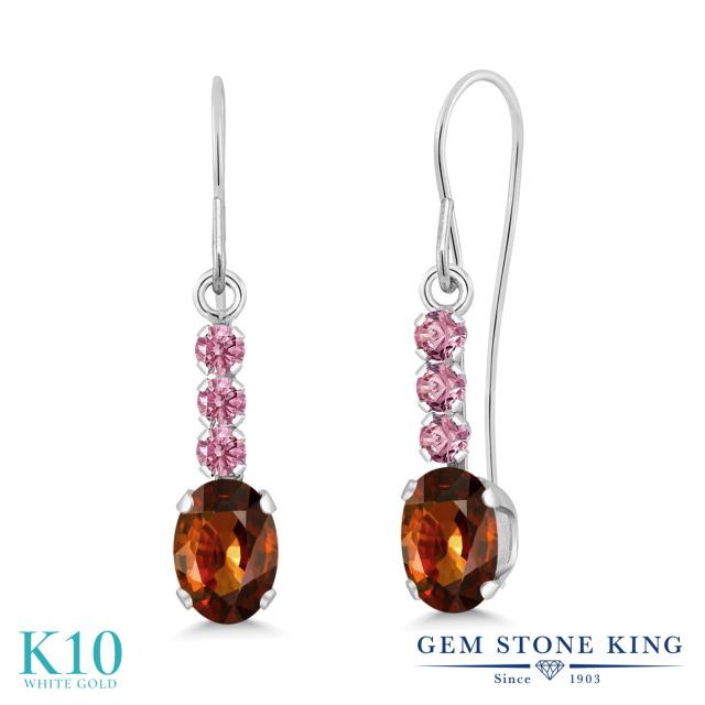 アウトレット送料無料 ピアス レディース 1 カラット 天然石 ジルコン ブラウン ピンクラボグロウンダイヤモンド 10金 ホワイトゴールド K10 4連 アメリカ 超特価激安 Www Orbis Market Com