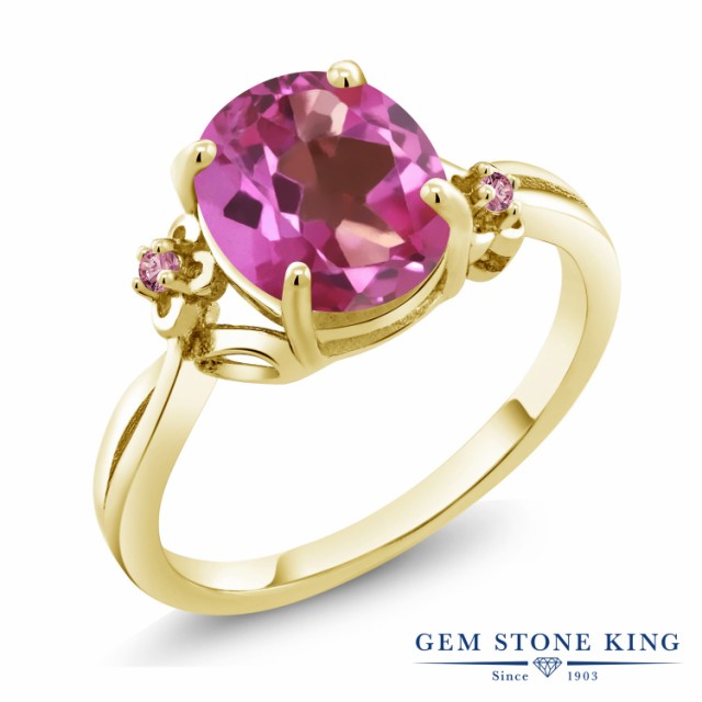 即納超歓迎 指輪 シルバー925 イエローゴールの通販はau PAY マーケット - Gem Stone King ジュエリー専門 リング レディース 3.33カラット 天然 ミスティックトパーズ (ピンク) ピンクラボグロウンダイヤモンド 安い新作登場