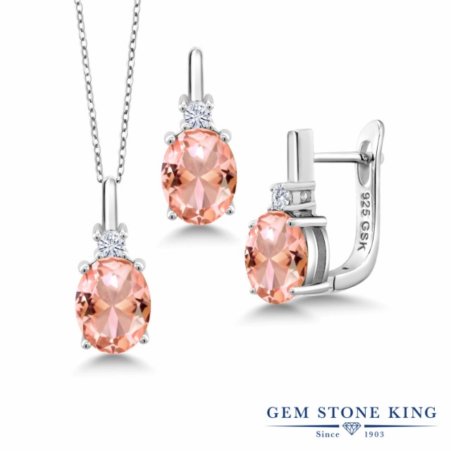 ロットナン ネックレス プレゼント 女性 彼の通販はau PAY マーケット - Gem Stone King ジュエリー専門 レディース 6.06カラット ナノモルガナイト ピアス セット モアサナイト シルバー925 大粒 レバーバック オーバル