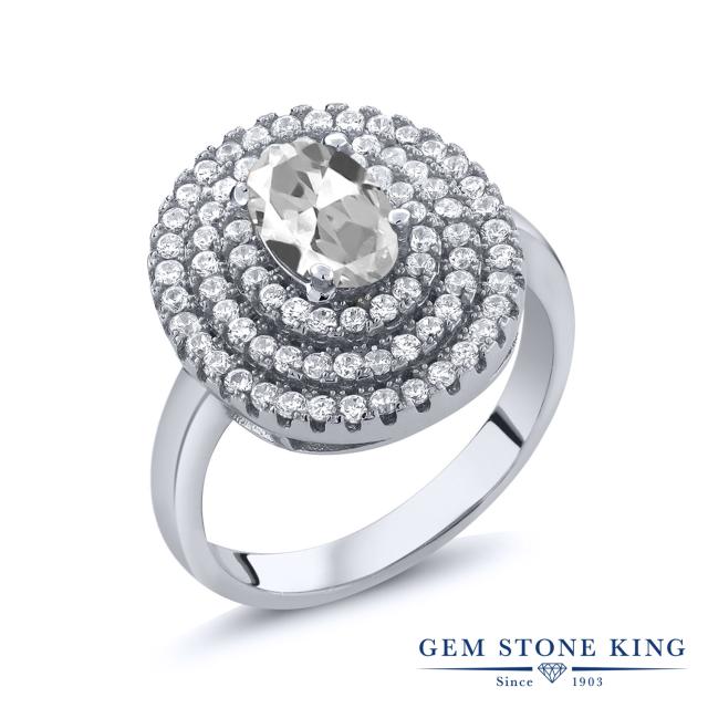低価定番 指輪 大きめ 天然石 11月 誕生石 金属アレルギの通販はau PAY マーケット - Gem Stone King ジュエリー専門店 リング レディース 1.97カラット 天然 トパーズ シルバー925 オーバル パヴェ 大粒 大ぶり 新作SALE